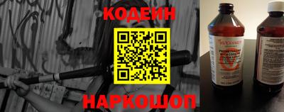 MDMA Белореченск
