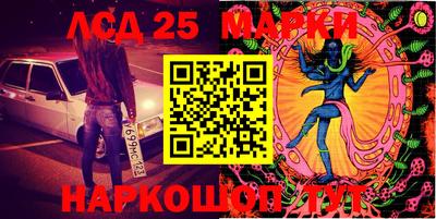 MDMA Белореченск