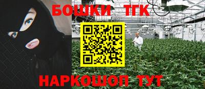 MDMA Белореченск