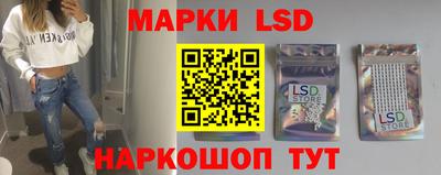 MDMA Белореченск