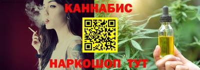 MDMA Белореченск