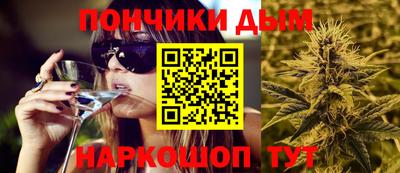 spice Белорецк