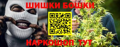 MDMA Белореченск