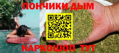 MDMA Белореченск