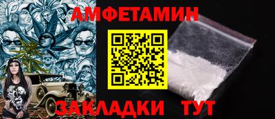 дистиллят марихуана Бердск