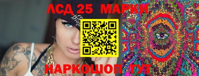 MDMA Белореченск